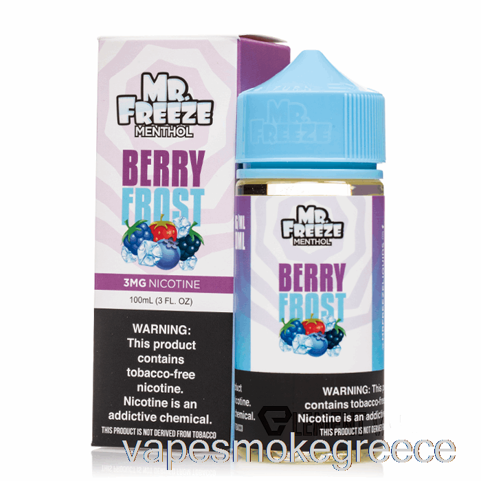 Vape Greece Berry Frost - Mr Freeze - 100ml 3mg